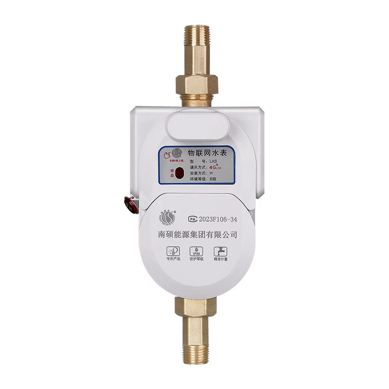  4G水表